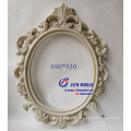 Oval Decorative ABS Wall Mirror Frame